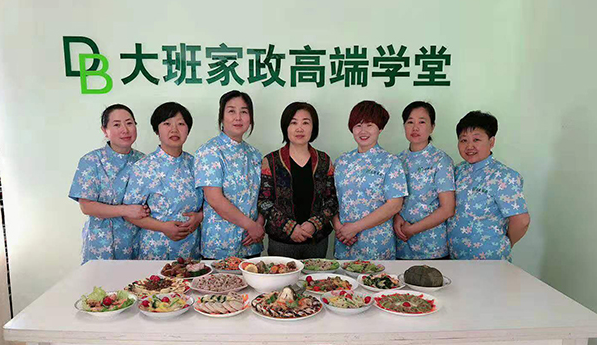 傾心呵護，北京大班高端保姆帶給您的溫馨服務(wù)（高端保姆提供哪些服務(wù)？）