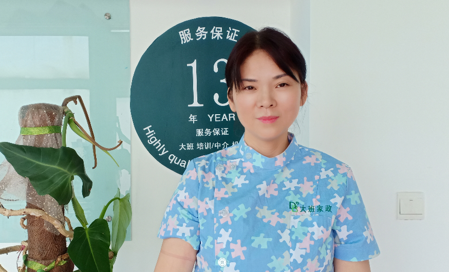 北京大班解析高級(jí)管家職業(yè)素養(yǎng)的關(guān)鍵要素（高級(jí)管家的重要作用有哪些？）