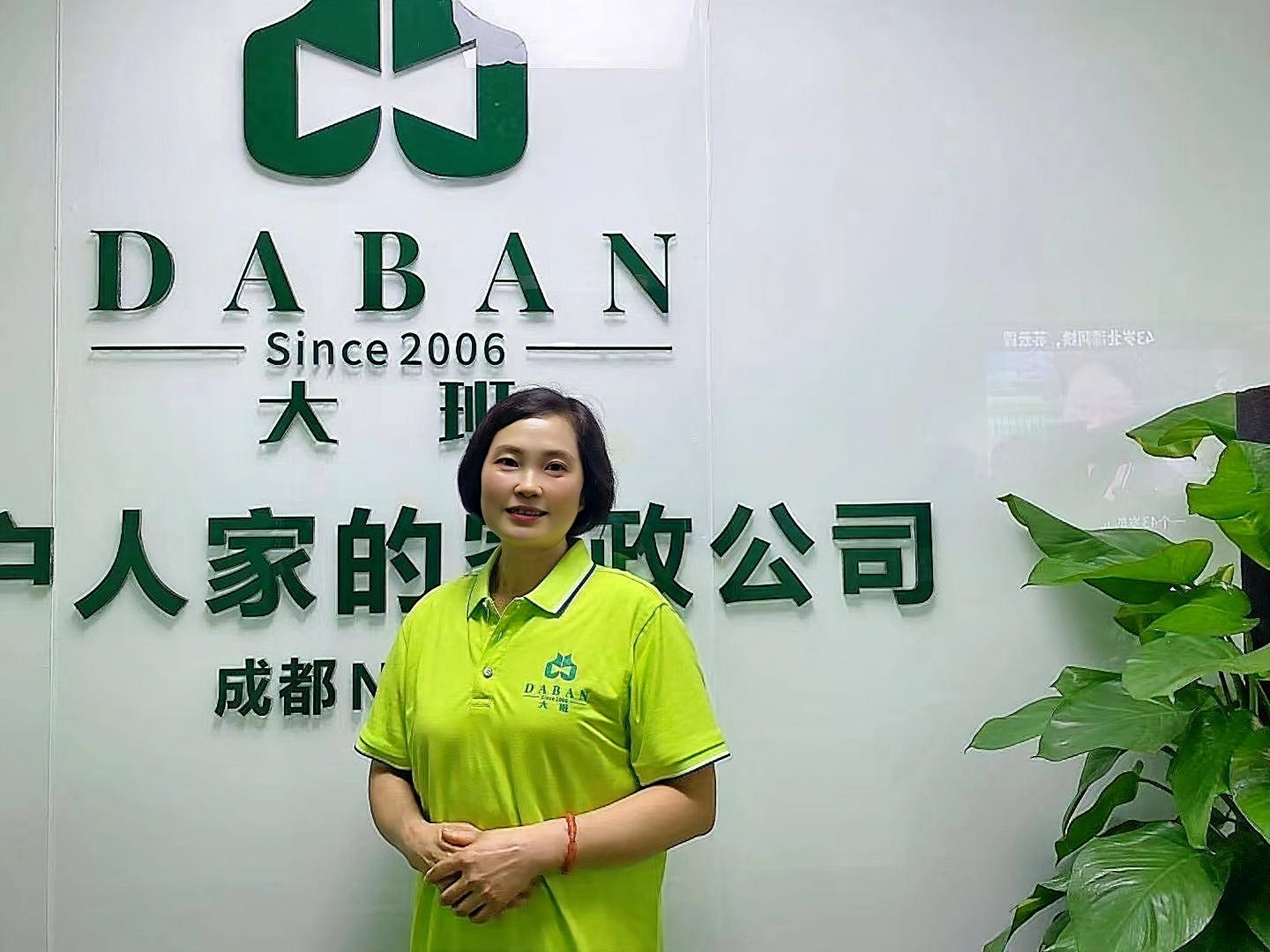 北京大班高端保姆的服務(wù)范圍有哪些？（高端保姆滿足多樣化服務(wù)需求的貼心選擇）