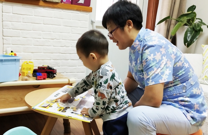 兒童陪伴師——讓孩子的成長(zhǎng)更加美好