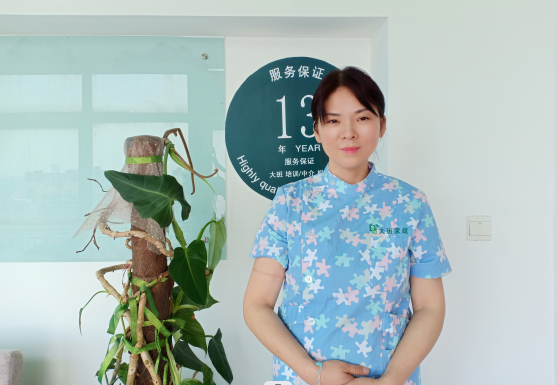 北京高端家政服務(wù)平臺有哪些