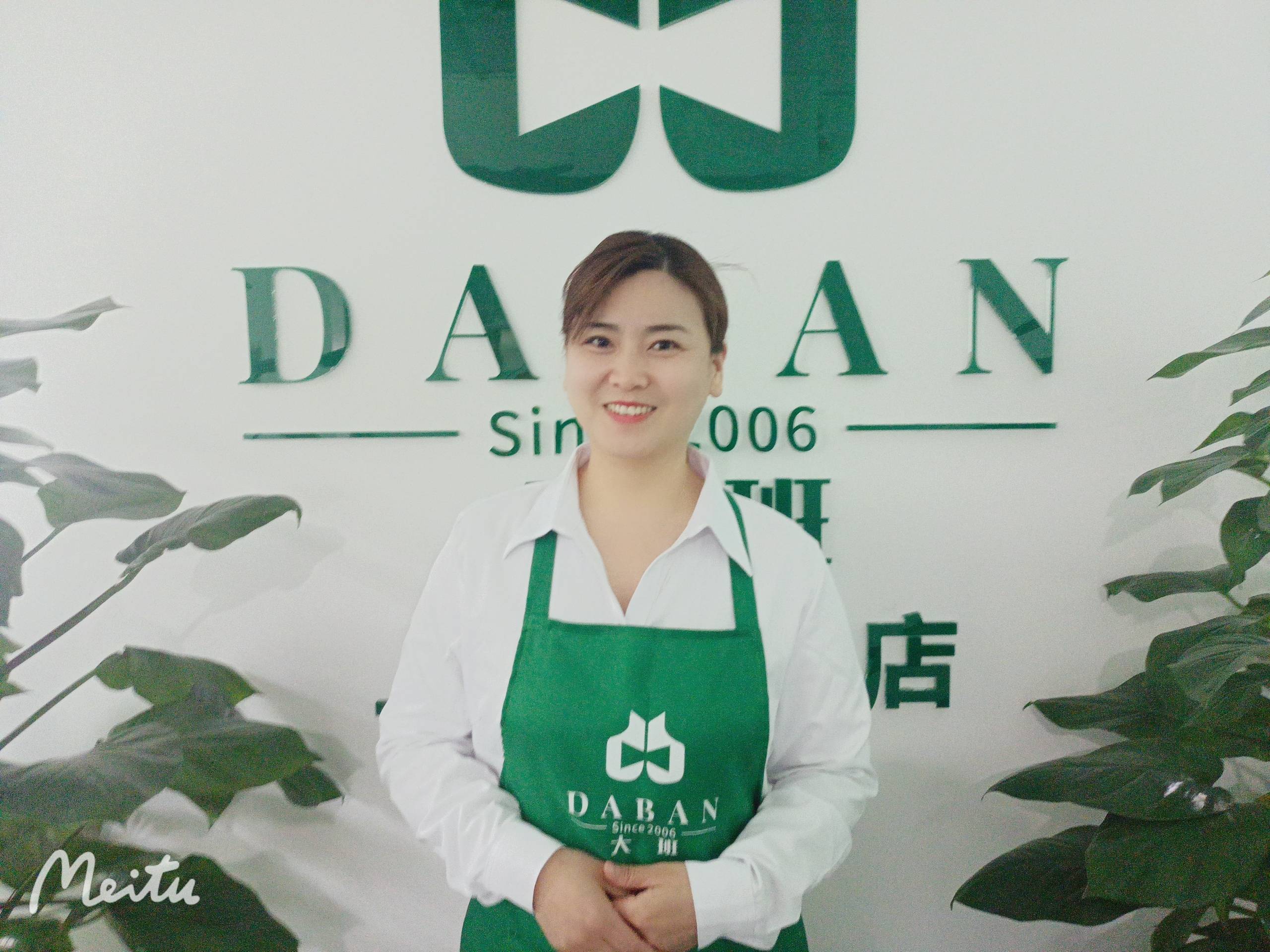 北京大班家政照顧老人護工，呵護老人全方位健康
