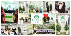 大班家政全面布局一線城市，后疫情時(shí)代何以逆勢(shì)擴(kuò)張？